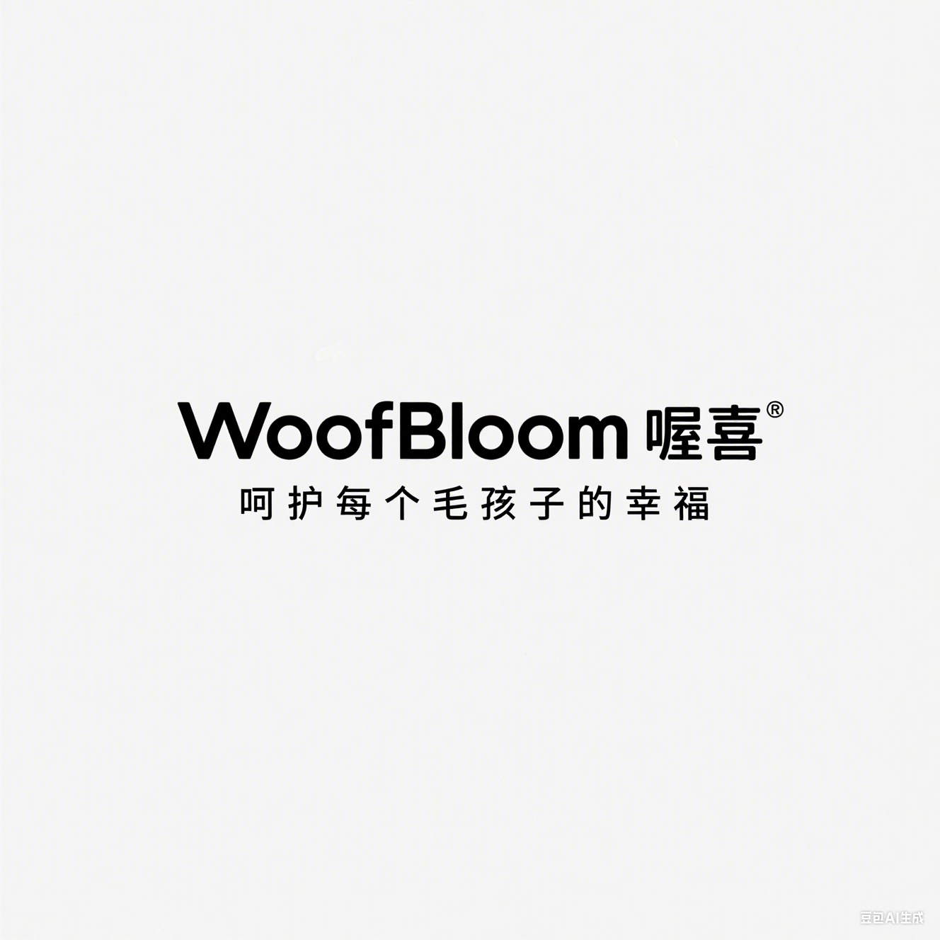WoofBloom Background